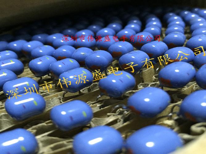 8mh 6800uh 55ma 插件高q值色码电感器 el0909rr